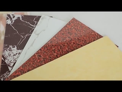 หินอ่อน