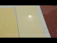 หินอ่อน